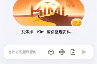 download com vn games Ảnh chụp màn hình 3